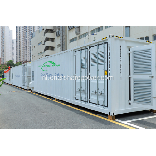 150KW 2MWH LITHIUM BATTERIJ ENERGIE OPSLAG PROGRAMMA